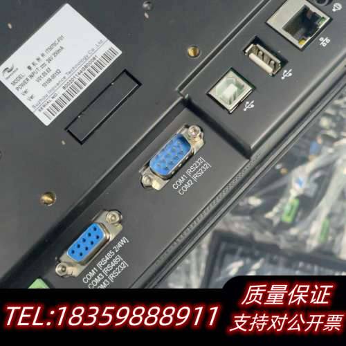 汇川触摸屏IT5070C-F01议价