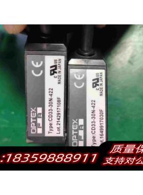 全新库存激光位移传感器，CD33-30N-422/华众，PTEX激光需询价