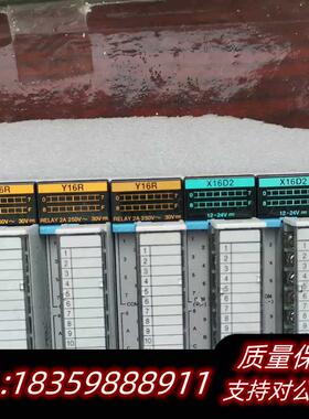 全新库存PLC电源PSA3FP2-C2议价