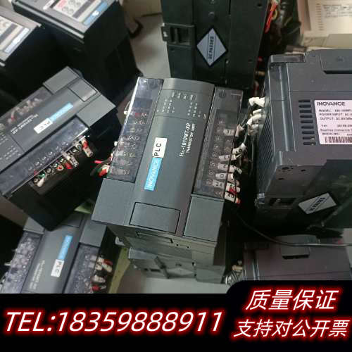 汇川PLC、H2U-1010MT-XP、新，配价齐全、质议价