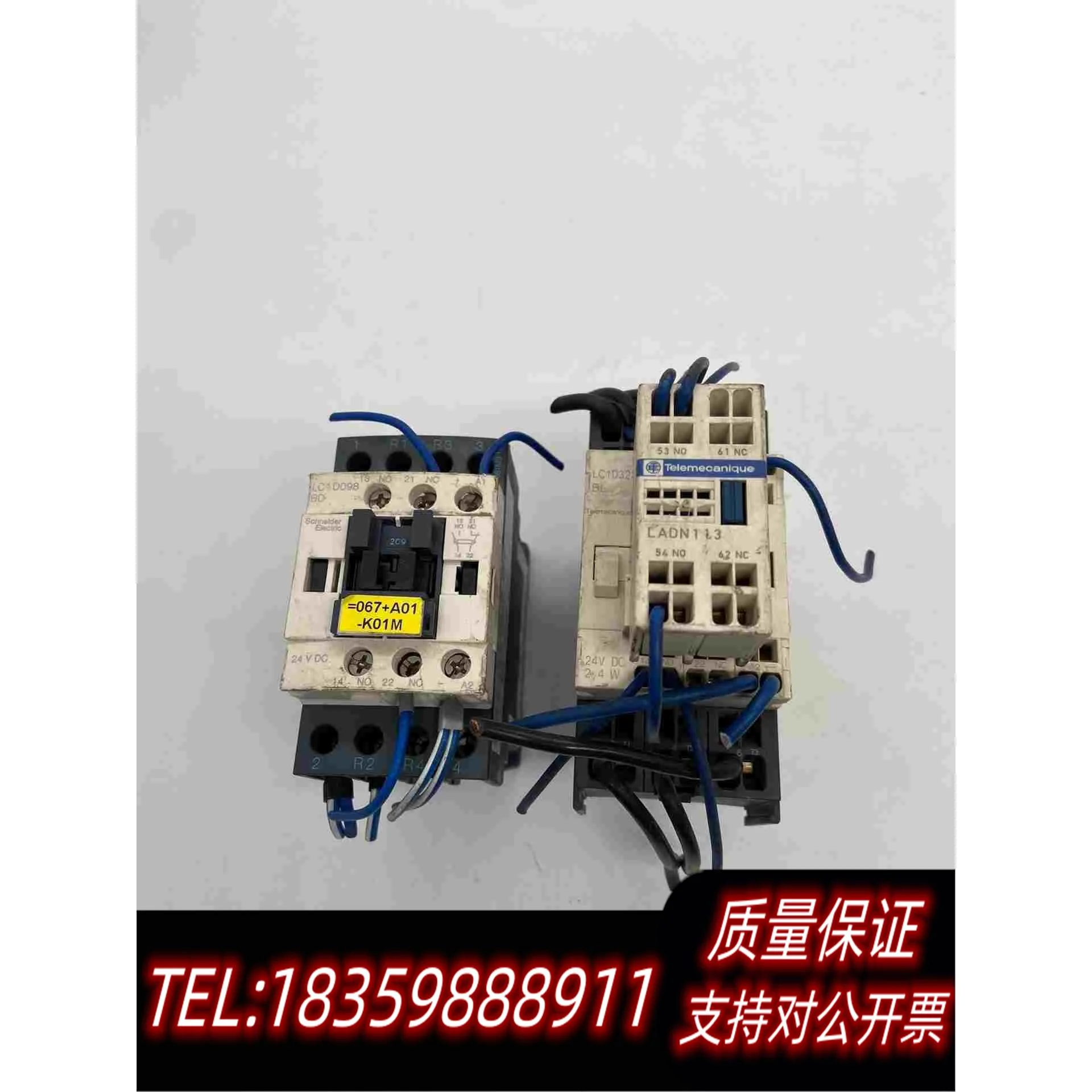 全新库存三极接触器LC1D098;LC1D323需询价