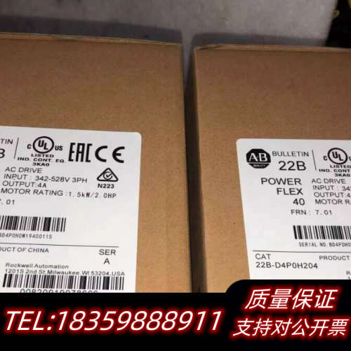 22B-D6P0H204  议价