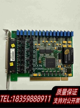全新库存阿尔泰科技PCI8201光隔离模拟量输出卡DA8路输出4需询价