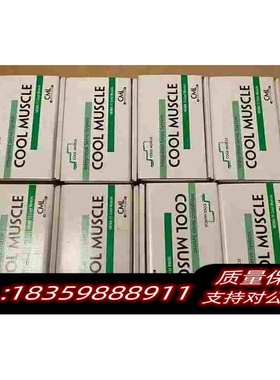 全新库存CM1-P-11L30ACM1-C-11L30Aco需询价