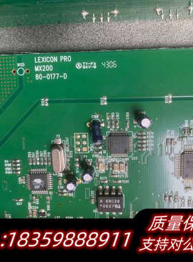 出莱斯康L exicon MX200效果器，双混响，议价