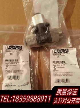 原装正品全新德国1543977菲尼克斯T型分配器SAC-5P-MIN需询价