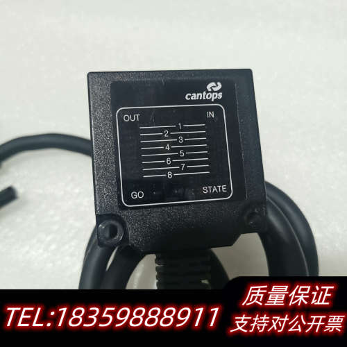Cantops传感器议价