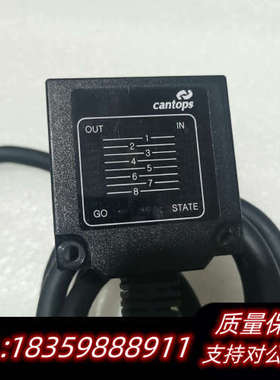 Cantops传感器议价