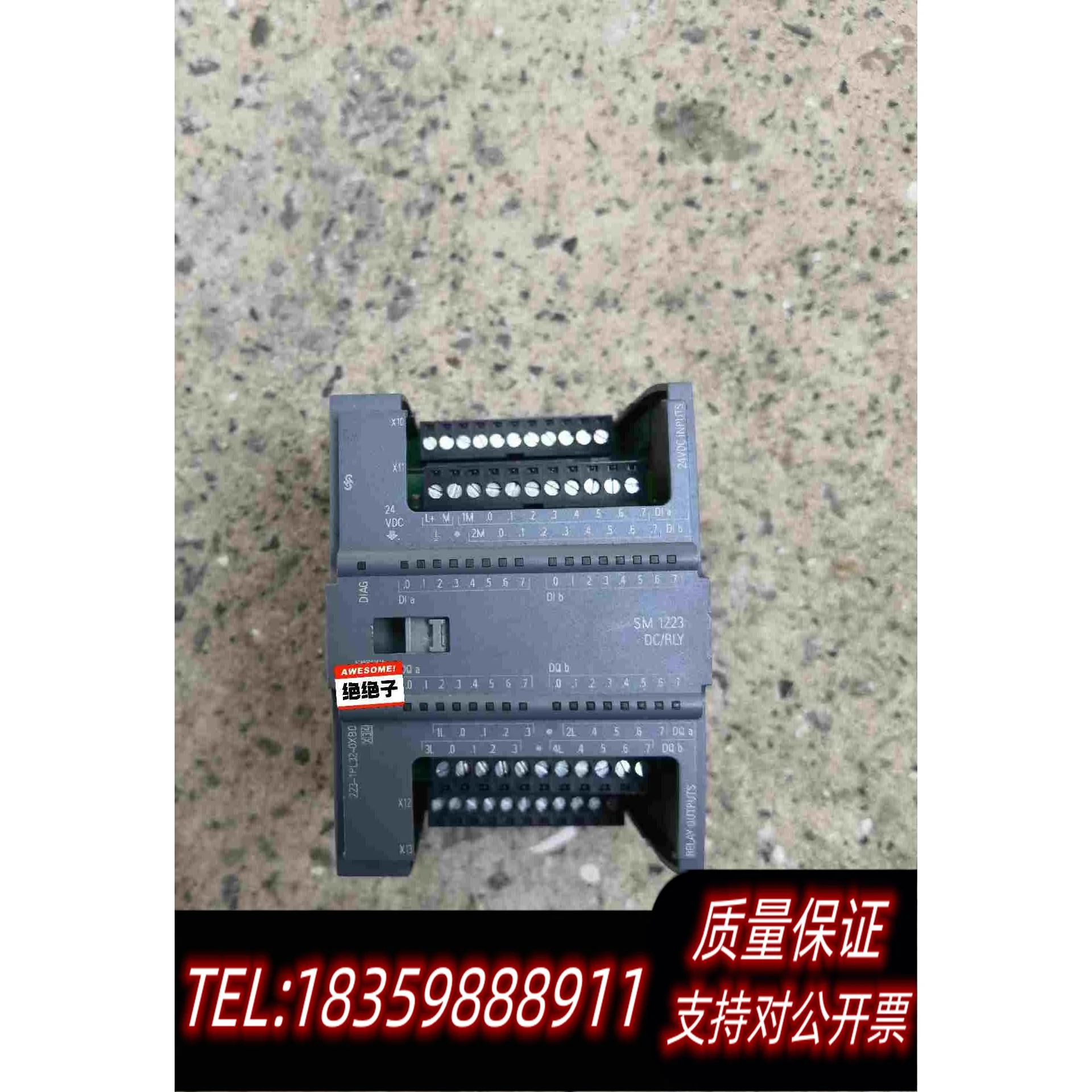 全新库存/SIEMENSSM1223DC/RLY6ES7需询价