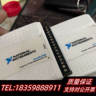 O卡议价 6008数字l USB