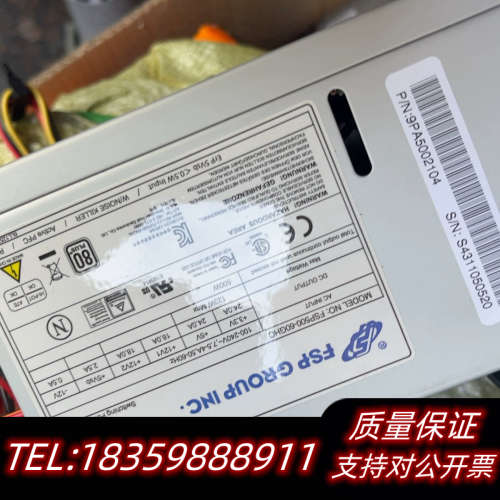 全汉FSP500-60GHC工控机电源，500W大功率，适合议价