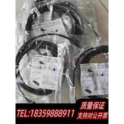 全新库存IFMEVC043连接线EVC043需询价