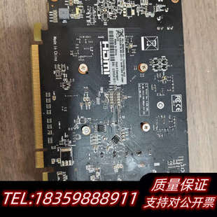 接口齐全带HDMI议价 双风扇散热 讯景RX550显卡 4G显存