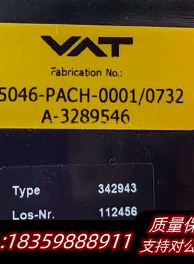 VAT摆阀65046-PACH-0001，孔距260询价
