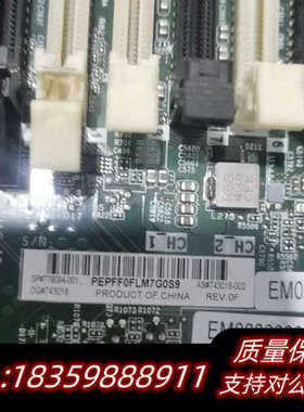 HP DL160 G9 DL180 G9主板 779094-议价