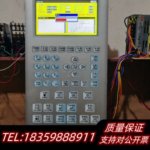 宝捷信电脑新PS660AM新款MK310现在新机专用款整套发议价