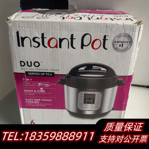 120V Instant Pot DUO 7合1电压力锅议价
