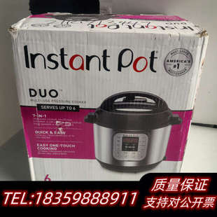 120V Instant Pot DUO 7合1电压力锅议价