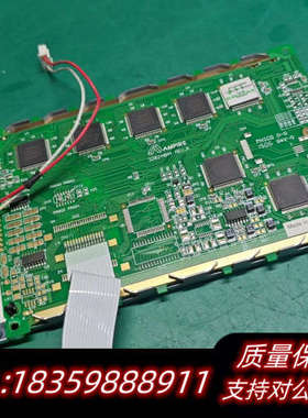 ampire Ag320240A4液晶屏议价