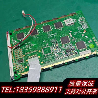 ampire Ag320240A4液晶屏议价