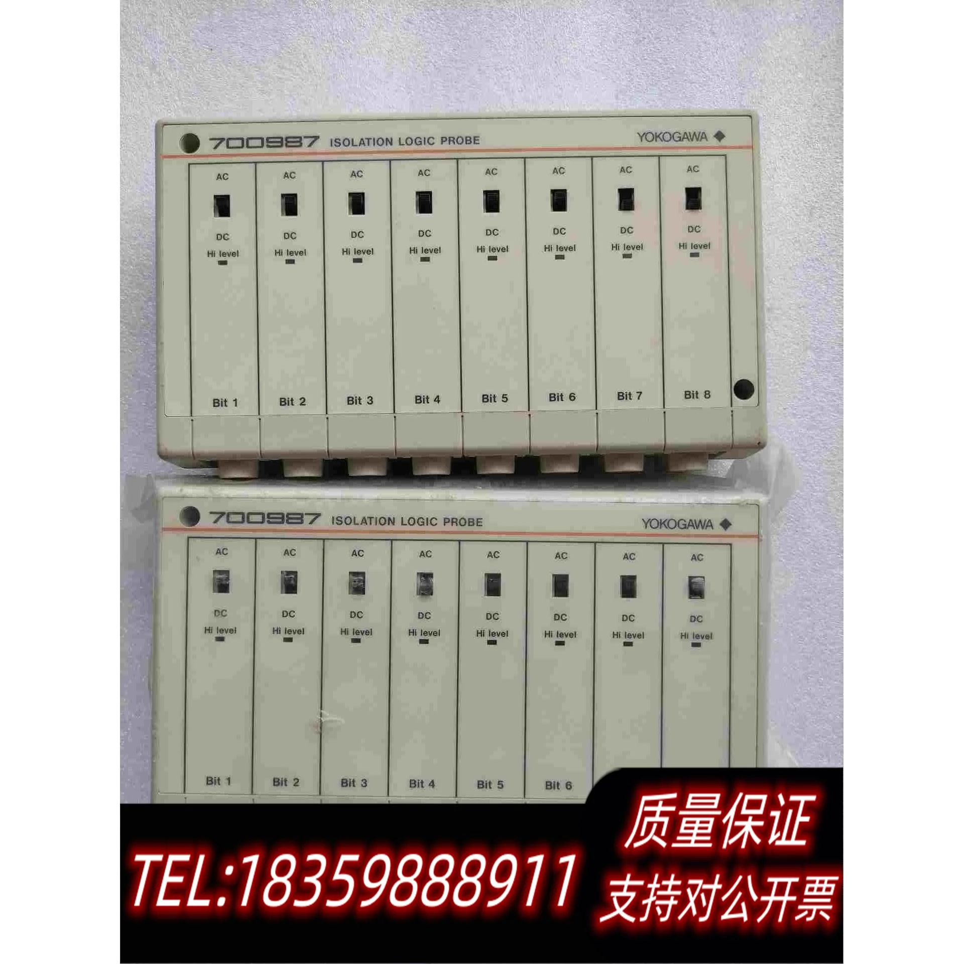 全新库存（）横河示波器探头700987需询价