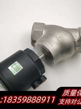 E290DP8B0SA0000 2NC 16bar+CF3M询价