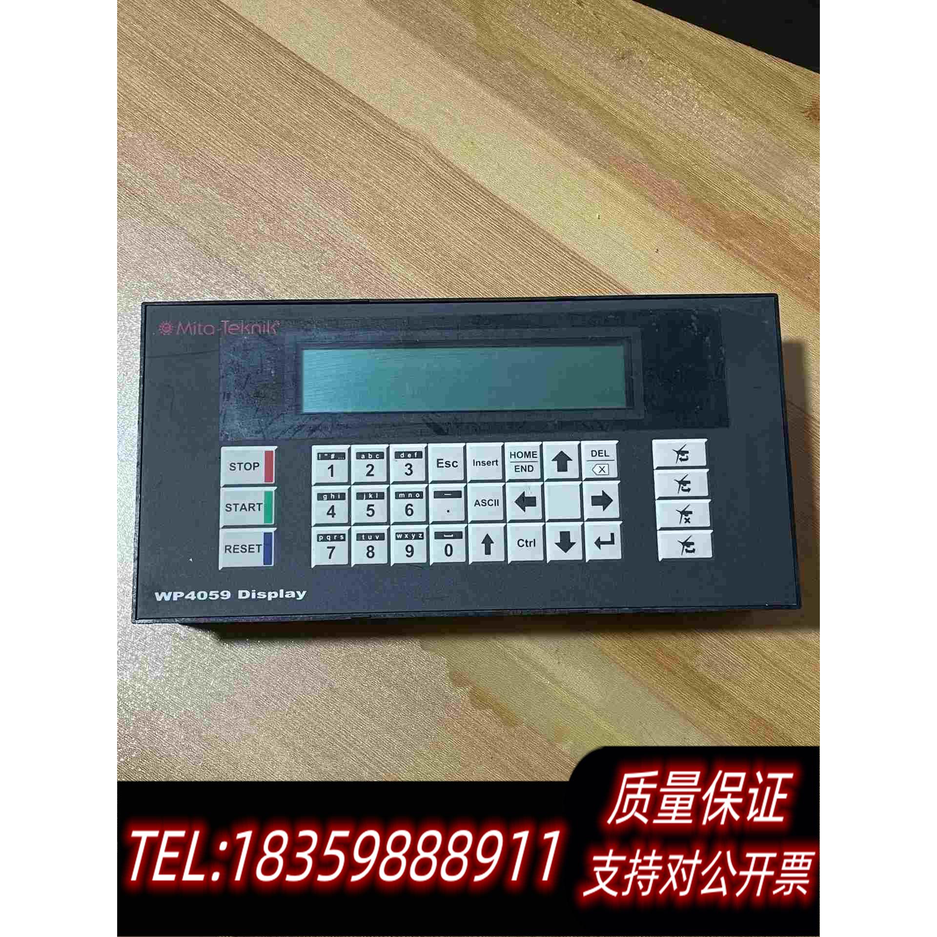 全新库存Mita-Teknik米塔WP4059显示器操作面板需询价
