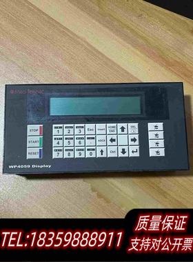 全新库存Mita-Teknik米塔WP4059显示器操作面板需询价