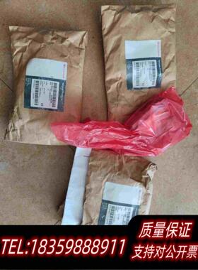 全新库存（）爱德华通讯模块D37360330需询价