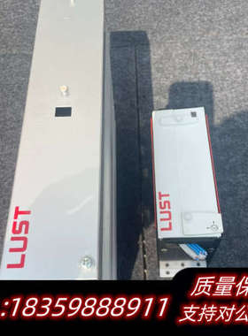 LUST 驱动器，VF1402S，，。，议议价