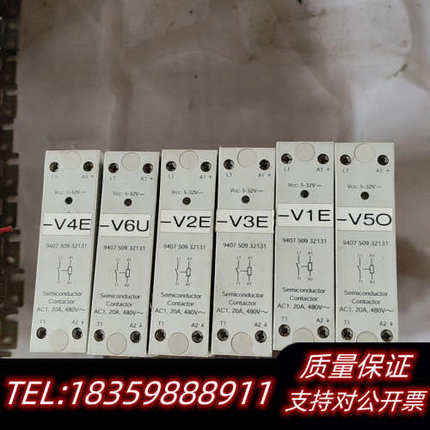 佳乐固态继电器 9407 509 32131，，议价