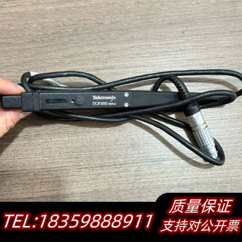 电流TCP305 50ADC 示波器电流，议价