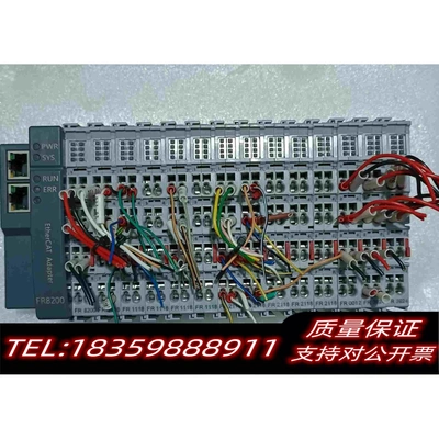 全新库存smartLink通讯模块FR8200／FR1118需询价