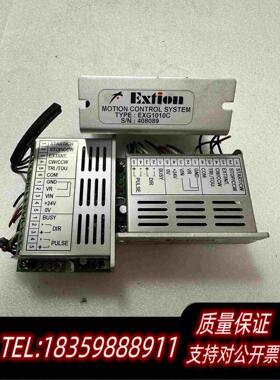 全新库存24V台湾两相步进电机驱动器/EXG1010C需询价
