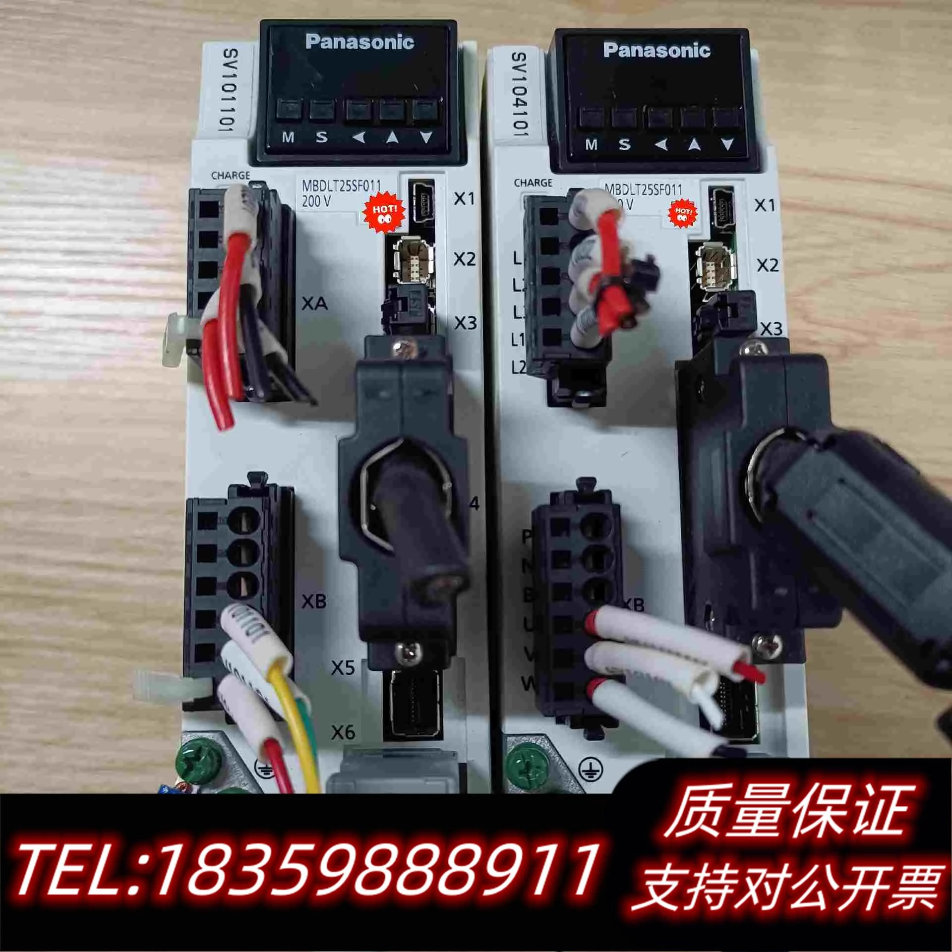 全新库存MBDLT25SF011伺服驱动器控制器，搭配400w电需询价