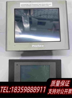 全新库存Beiger北尔CIMREX4104800玻璃屏破了需询价