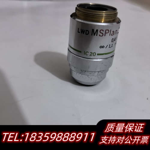 奥林巴斯LWD  MSPlan 20 LCD 1.1显微镜物议价