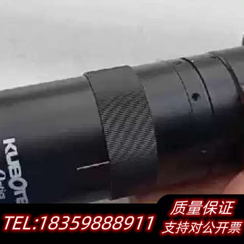 nikon  kUBOTEK  120/4镜头 议价