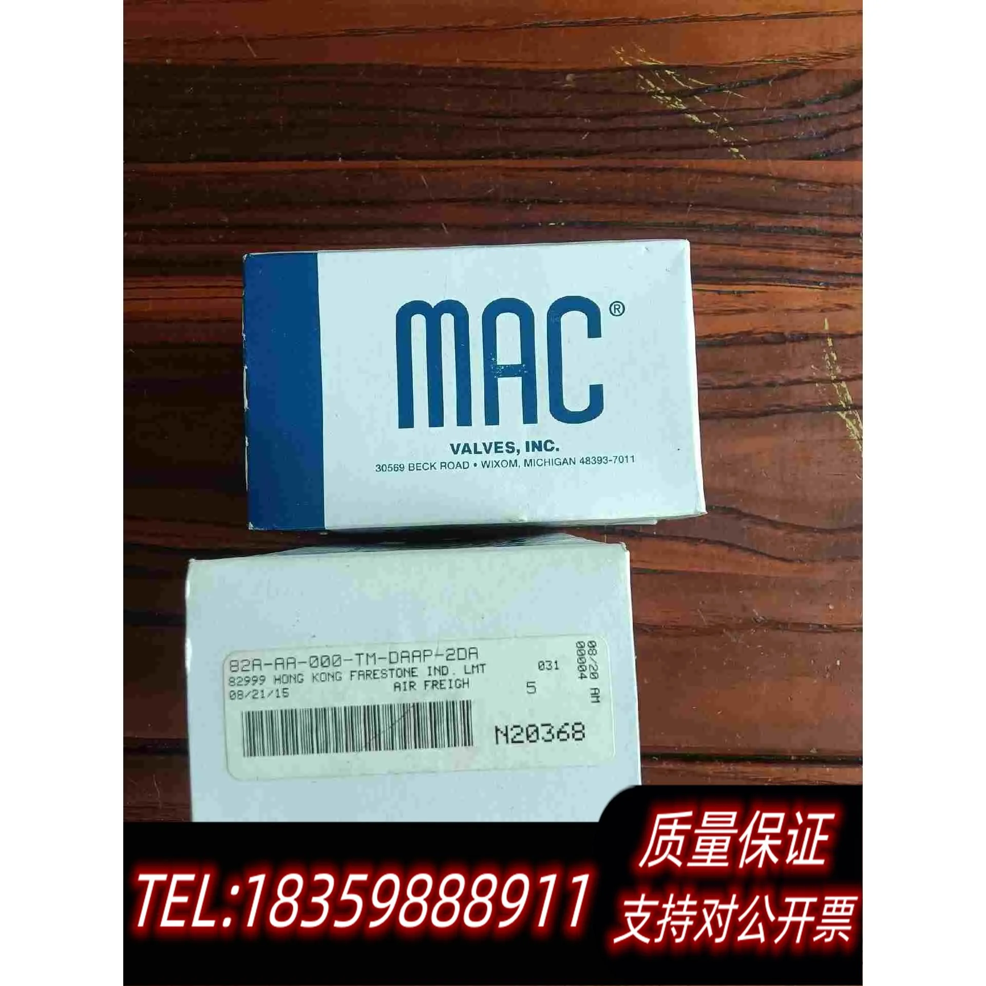 全新库存82A-AA-000-TM-DAAP-2DA线圈TM-DAA需询价