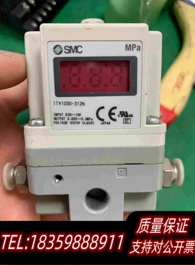 全新库存SMC电气比例阀ITV1030-312N电压0-10V成需询价