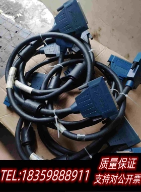 全新库存NISH100-100-FLEX屏蔽式多电缆SH100需询价