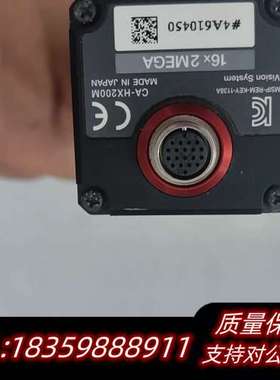基恩士CA-HX200M视觉相机，制造，16x2Mega询价