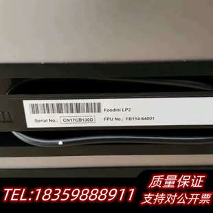 FB114 FB130 65001议价 LP2 3D打印机