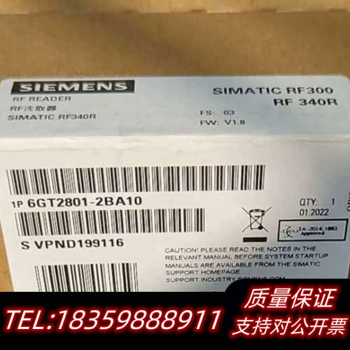 LOGO文本显示器TDE 6ED1055-4MH08-0BA议价