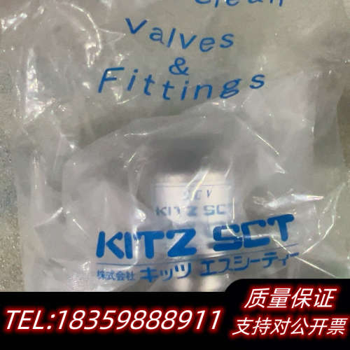 气动隔膜阀 1/4FVCR(母) 常闭气动隔膜阀，议价