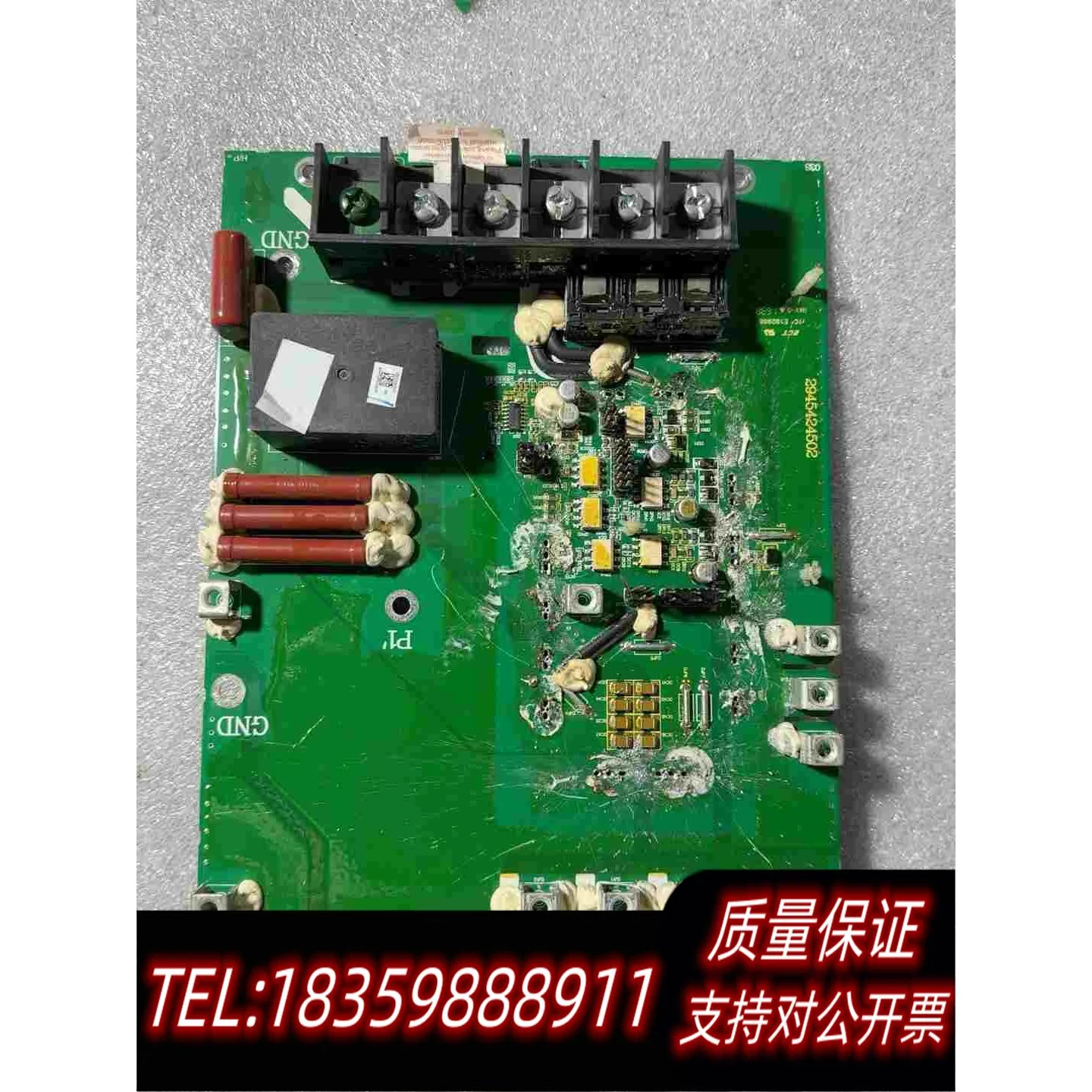 全新库存台达E系列变频器驱动板2945424502模块需询价