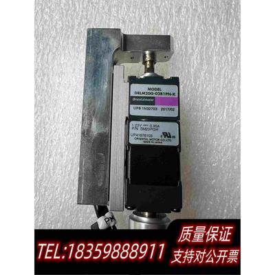 全新库存东方马达DRLM20G-02B1PN-K高精度丝杆电机需询价
