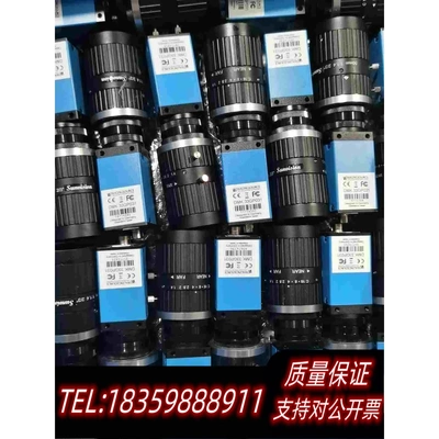 全新库存映美精工业相机dmk33gp031支持对需询价