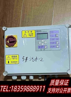 全新库存KESSEL科赛尔排污泵控制箱429-315需询价