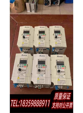 原装正品拆机台达变频器：VFD007M23A ，0.75KW ，需询价